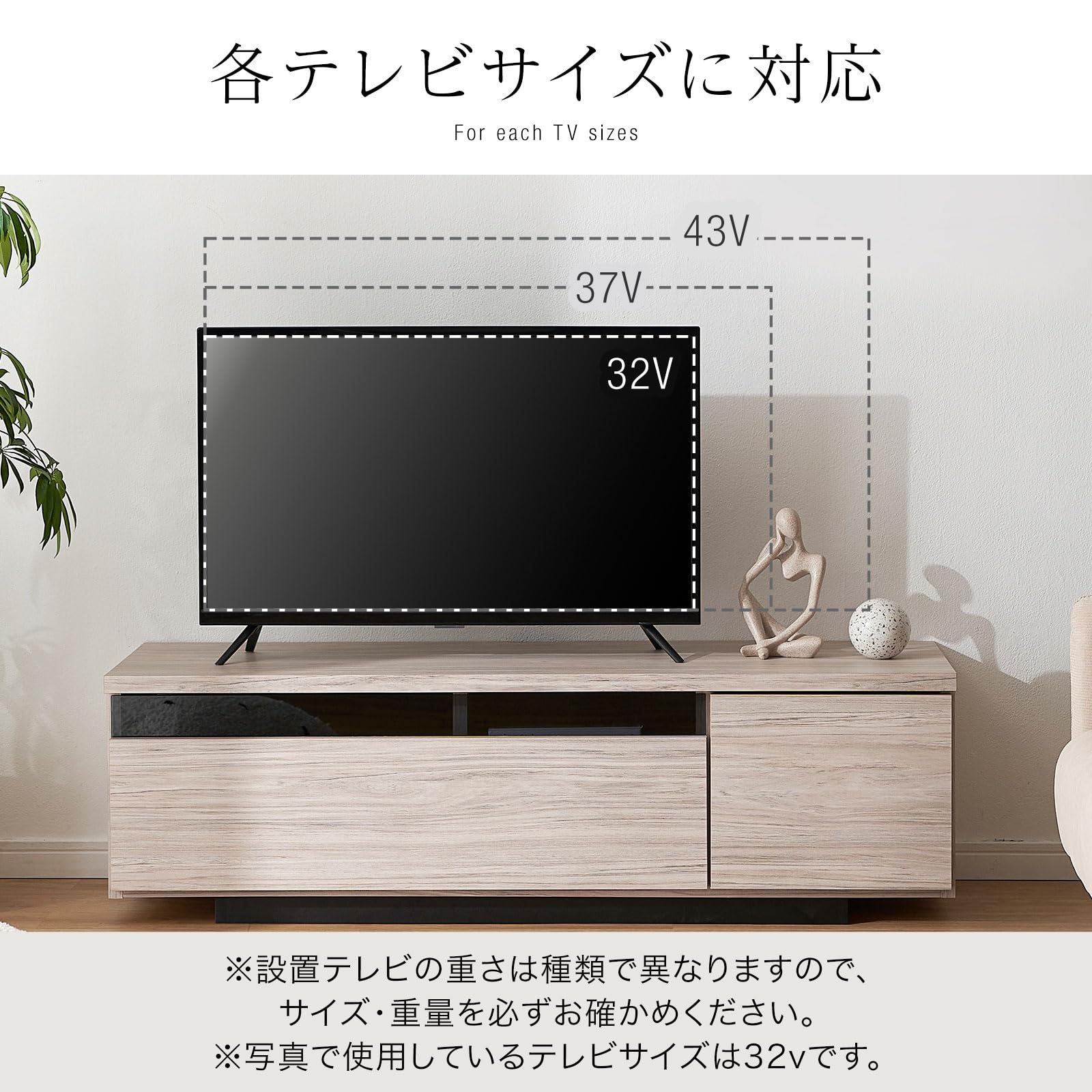 Amazon｜LOWYA ロウヤ テレビボード テレビ台 国産 TV台 ローボード