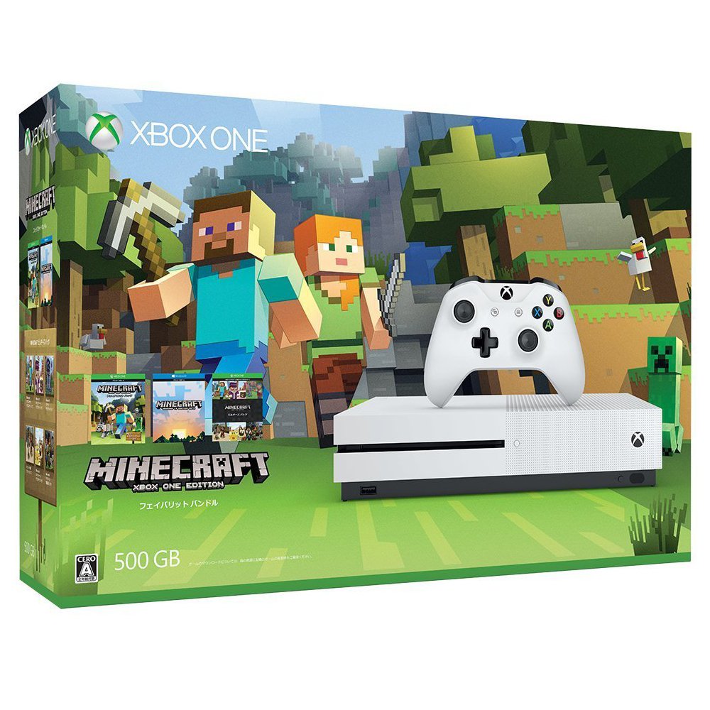 Amazon.co.jp: Xbox One S 500GB Ultra HD ブルーレイ対応プレイヤー