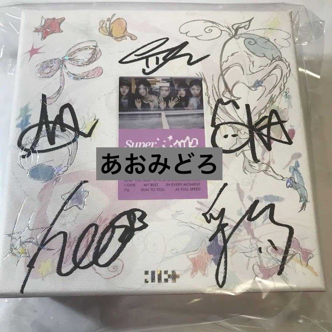 本人直筆サイン入り】eill 『LOVE/LIKE/HATE』 本人直筆サイン入り