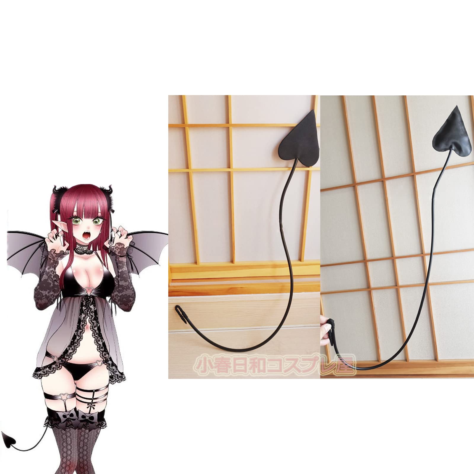 Amazon | その着せ替え人形は恋をする 喜多川海夢 コスプレ ウィッグ