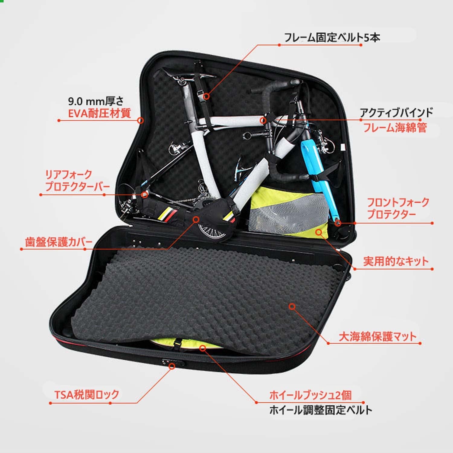 Amazon.co.jp: 自転車トラベルケース 自転車輸送バッグ 360