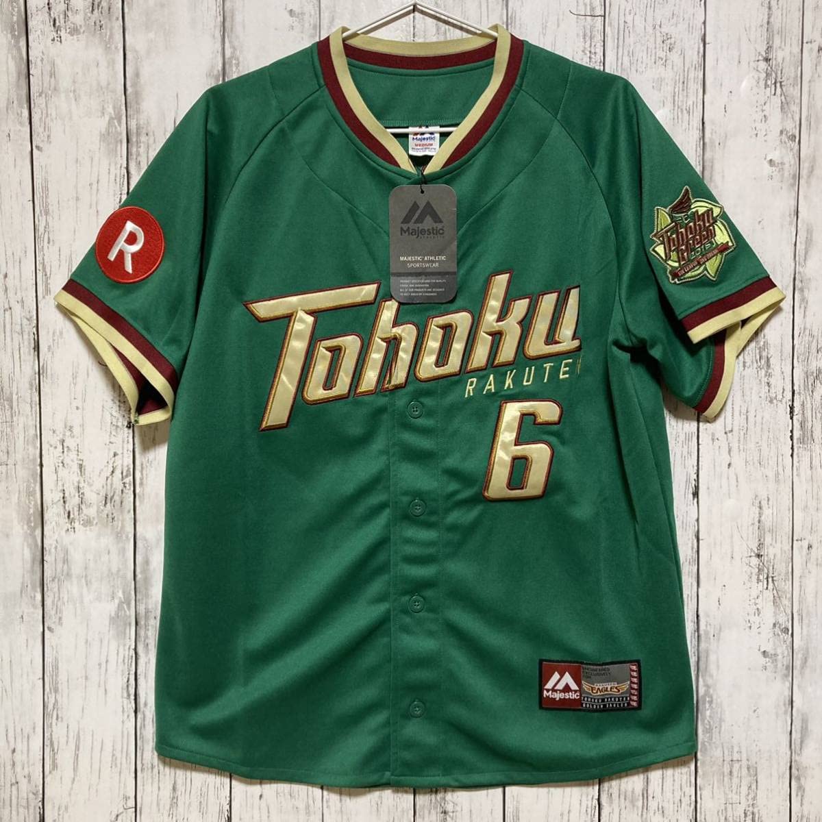 Amazon.co.jp: Majestic マジェスティック 野球 東北楽天イーグルス