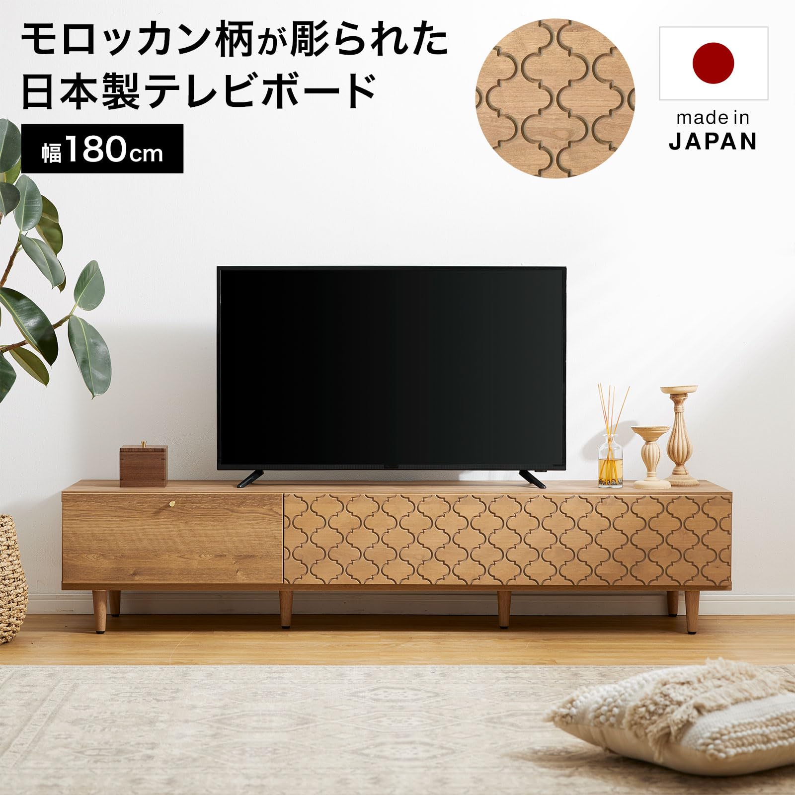 Amazon｜LOWYA ロウヤ テレビ台 テレビボード ローボード ロータイプ