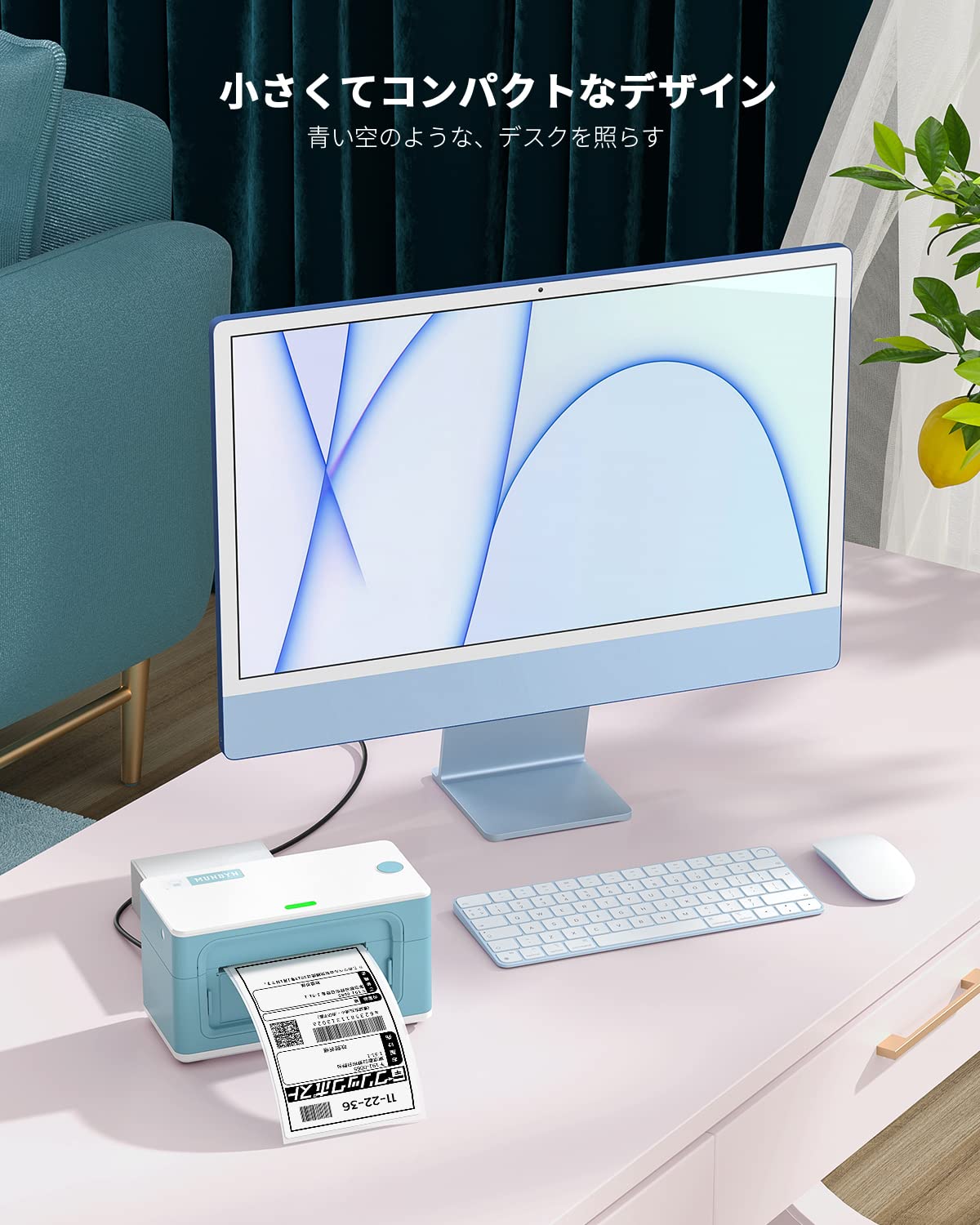 Amazon.co.jp: MUNBYN 感熱プリンター 日本郵便 クリックポスト USB