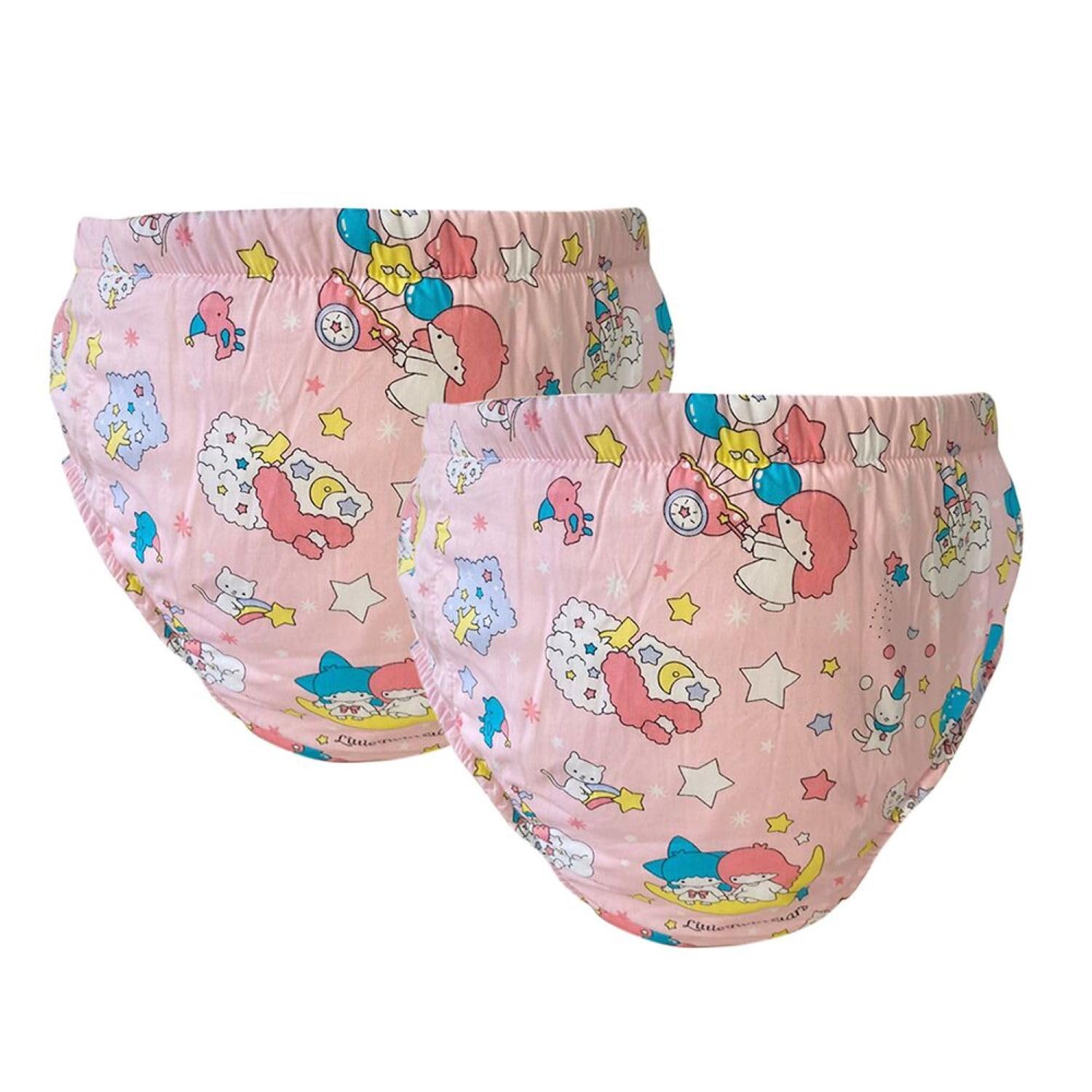 Amazon | 再利用可能パーマネントウォッシャブルアダルトベビートイレ