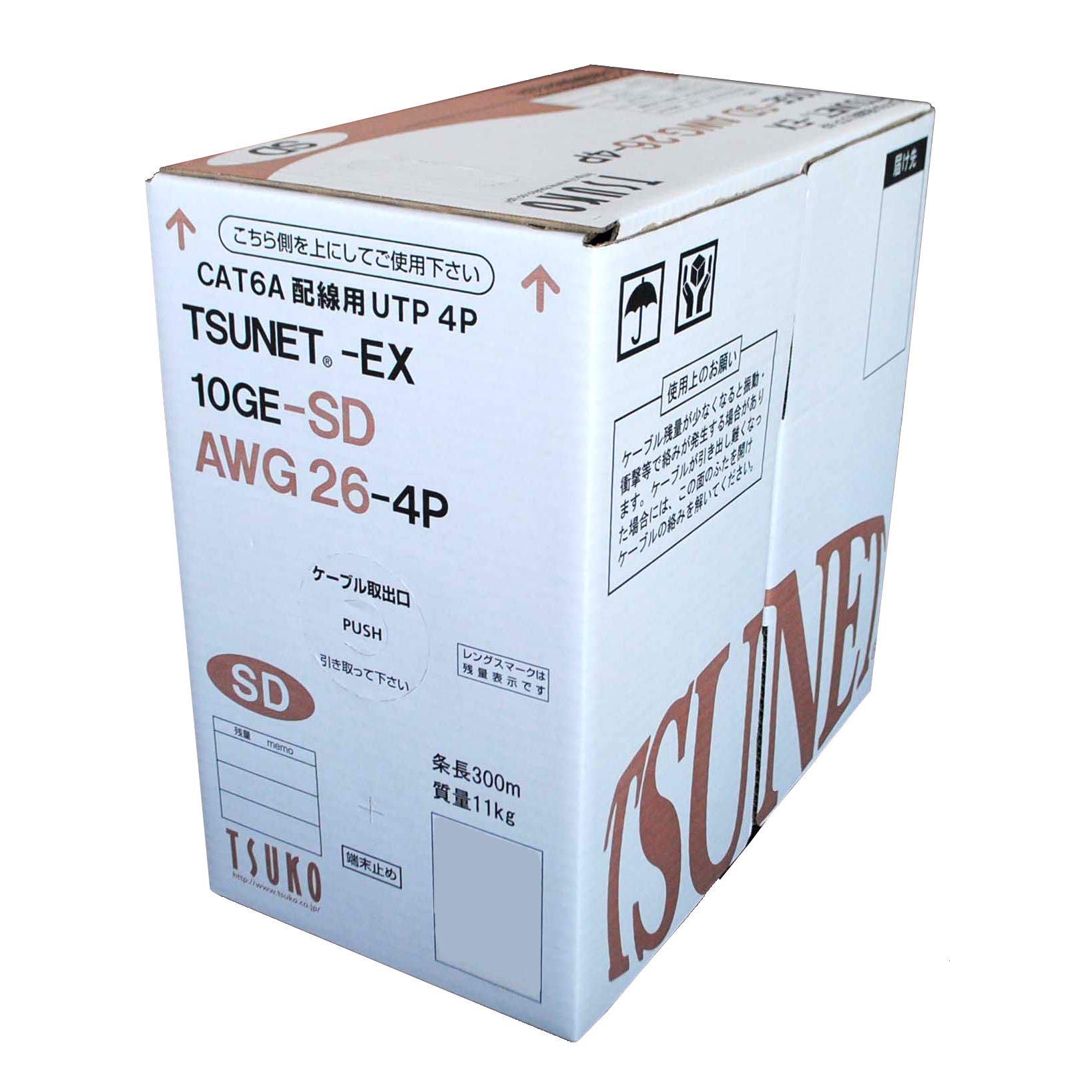 Amazon.co.jp: 通信興業 Cat6A 細径LANケーブル 300m巻き TSUNET-EX