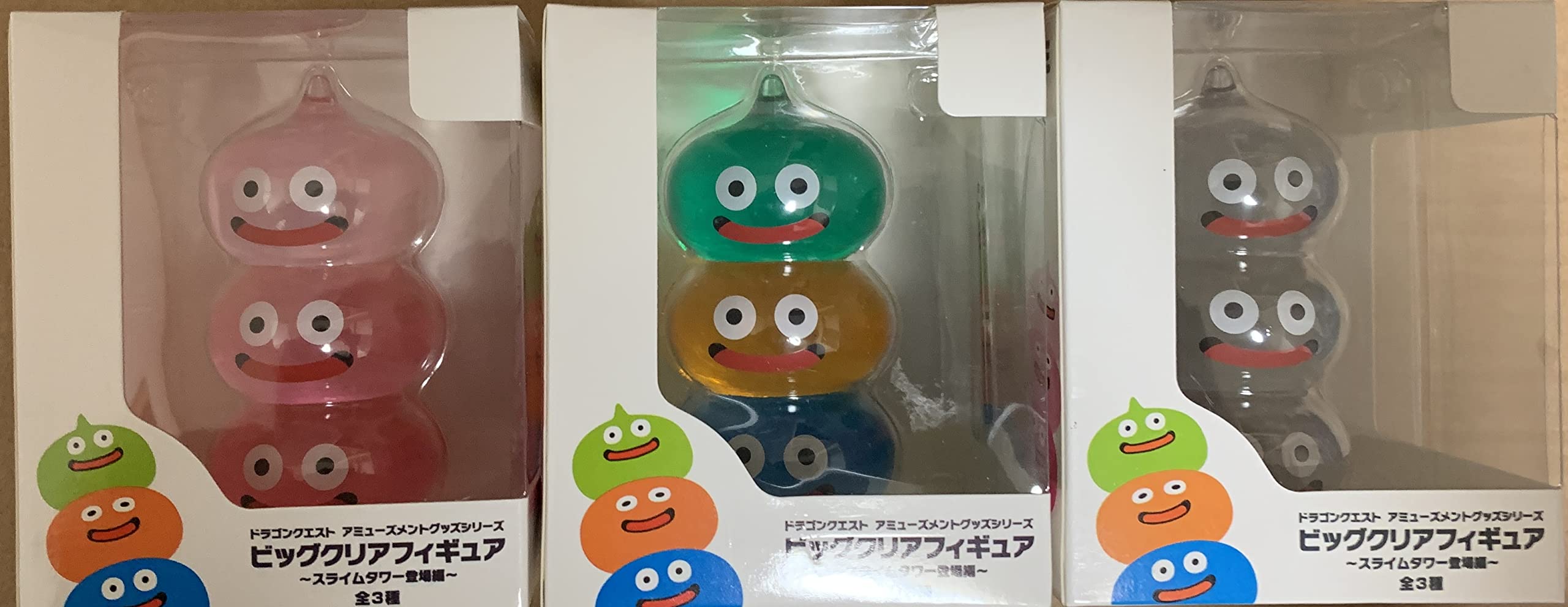 Amazon | ビッグクリアフィギュア スライムタワー登場編 全3種セット