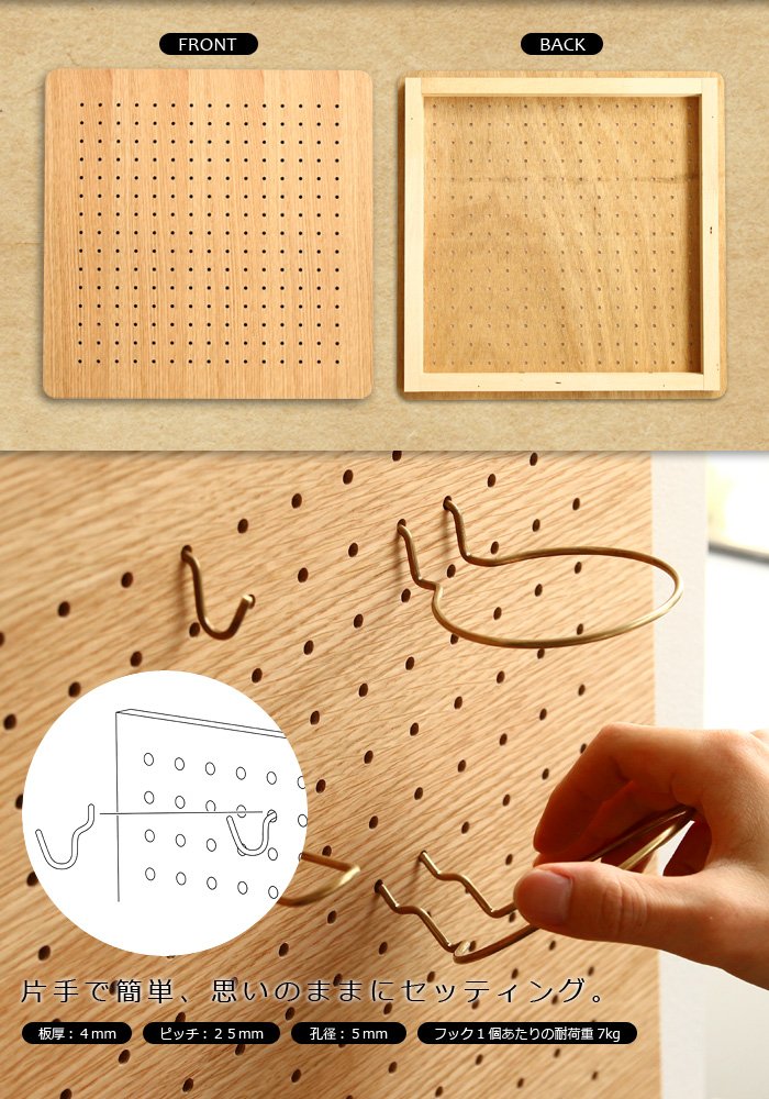 Amazon | アマブロ ペグシリーズ amabro PEG SERIES PEG WALL ペグ