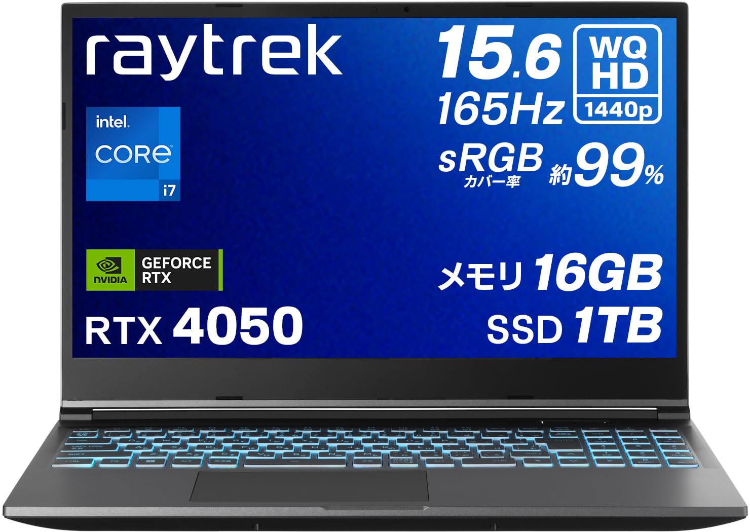 Amazon.co.jp: ノートPC パソコン raytrek レイトレック R5-RL5 Core