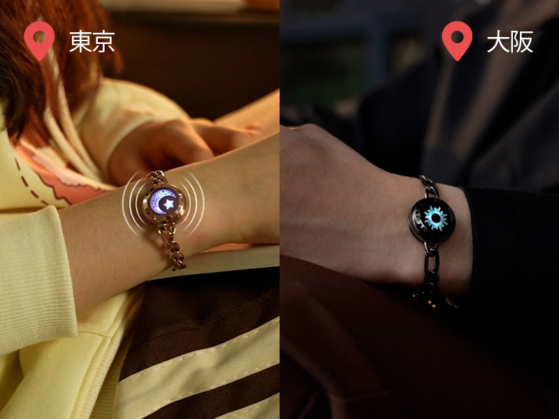 Amazon.co.jp: [TOTWOO] スマートブレスレット ペア 着信通知·振動機能