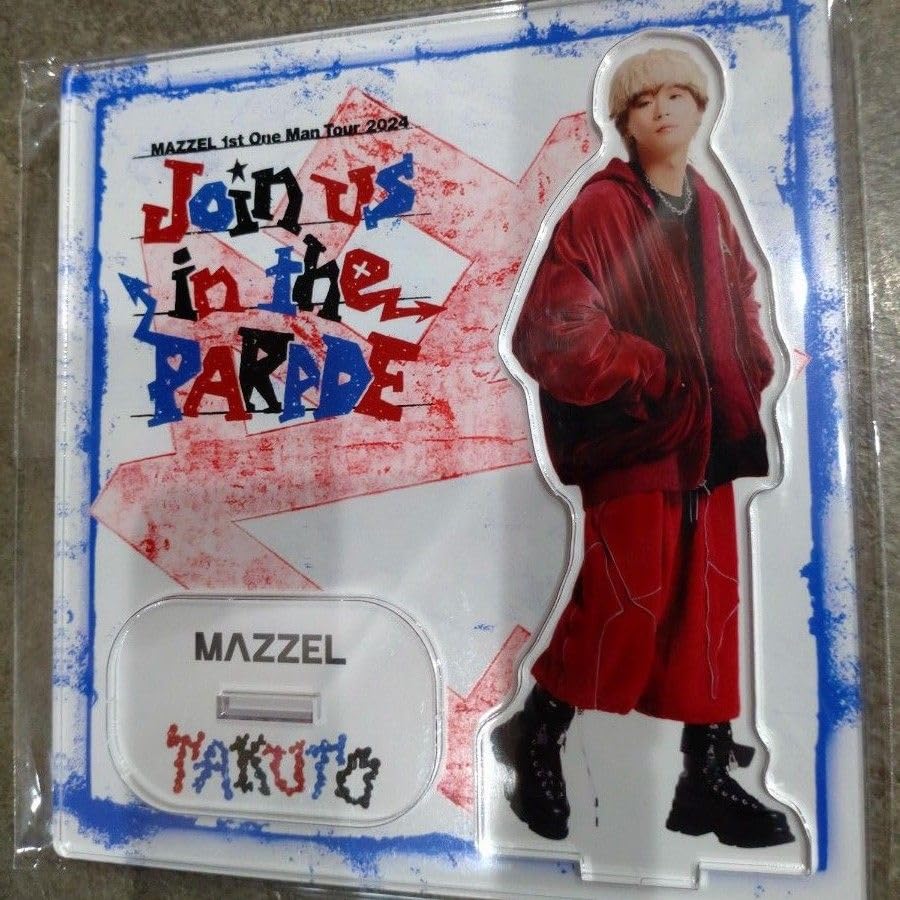Amazon.co.jp: MAZZEL TAKUTO タクト アクリルスタンド PARADE