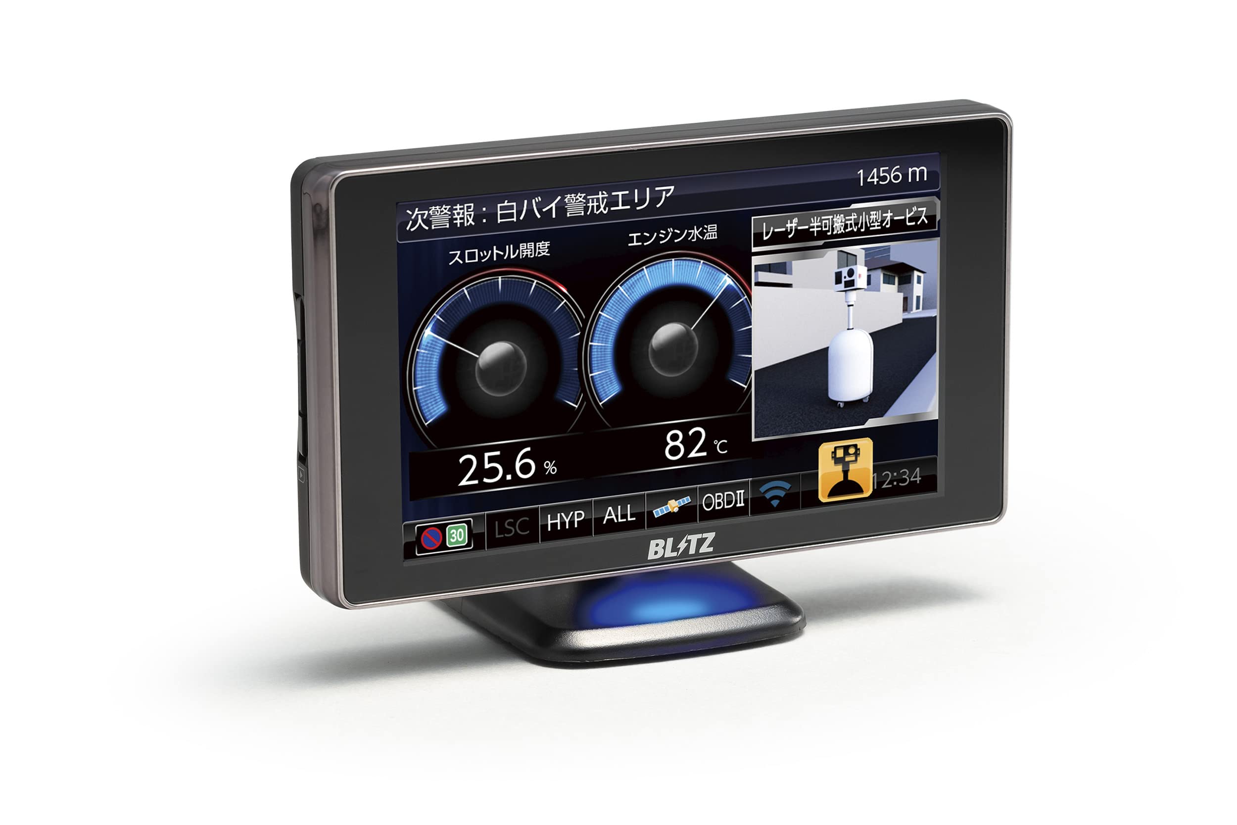 Amazon | ブリッツ(Blitz) TL401R新型レーザー光受信対応/レーダー式