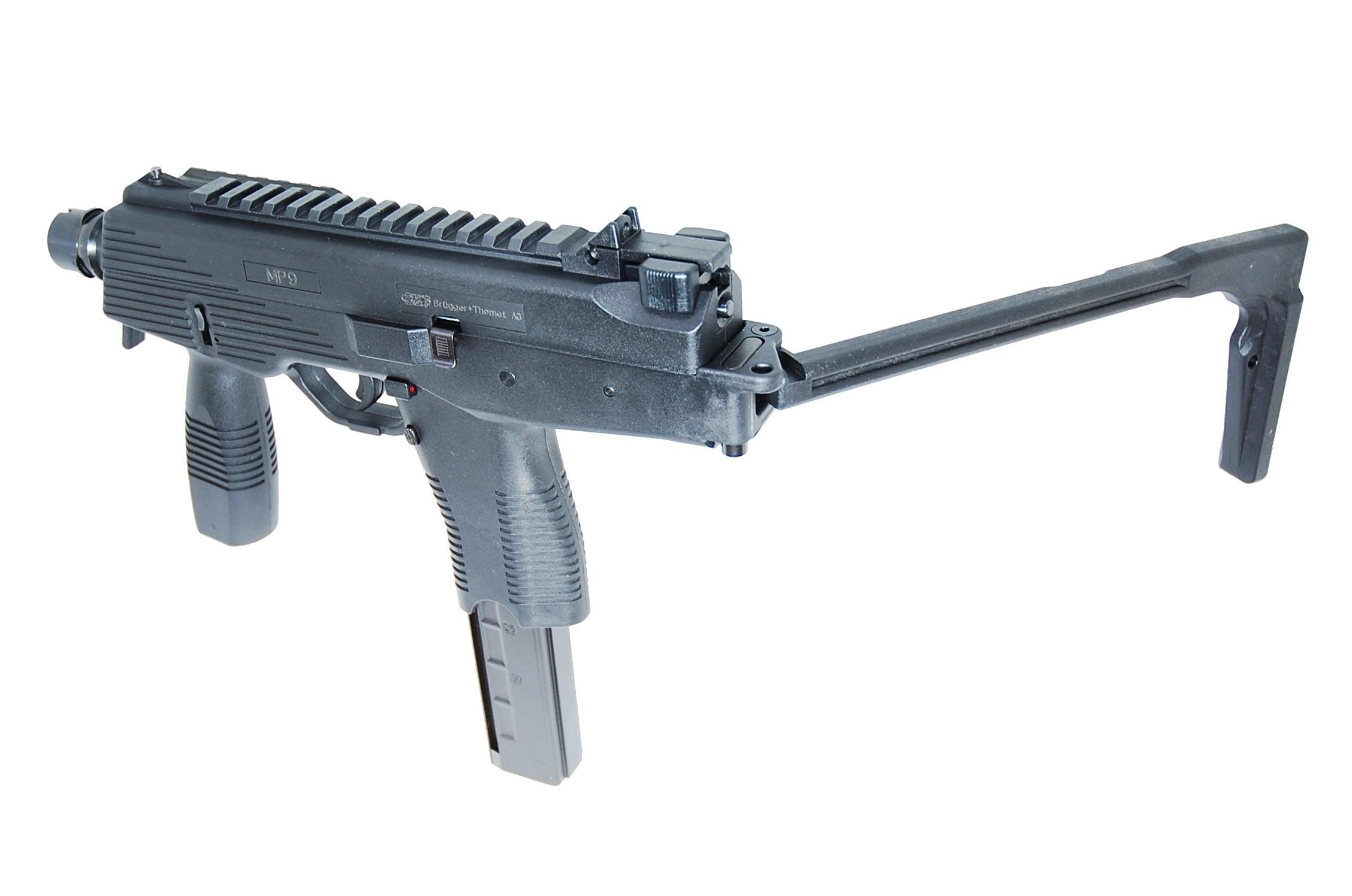 Amazon | KSC MP-9 ガスブローバック マシンピストル | ハンドガン 通販