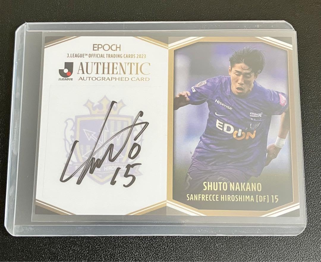 Amazon.co.jp: 2023 Jリーグ 直筆サインカード サンフレッチェ広島