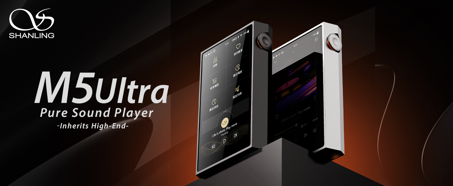 Amazon | Shanling M5Ultra Case シャンリンM5Ultra 専用 ポータブル