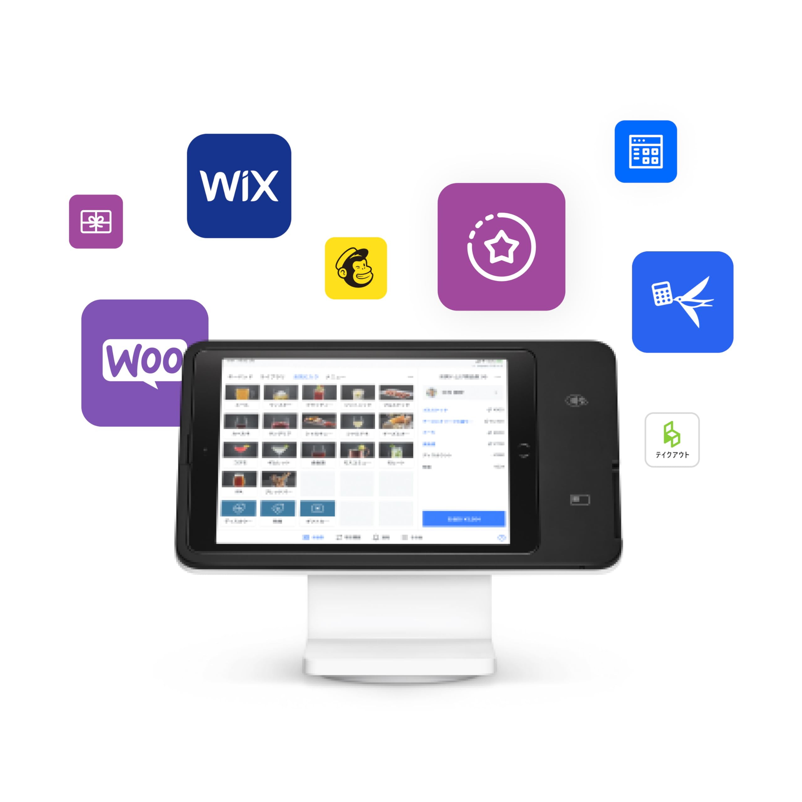 Amazon.co.jp: 【正規販売品】Square スタンド(第2世代) A-SKU-0737