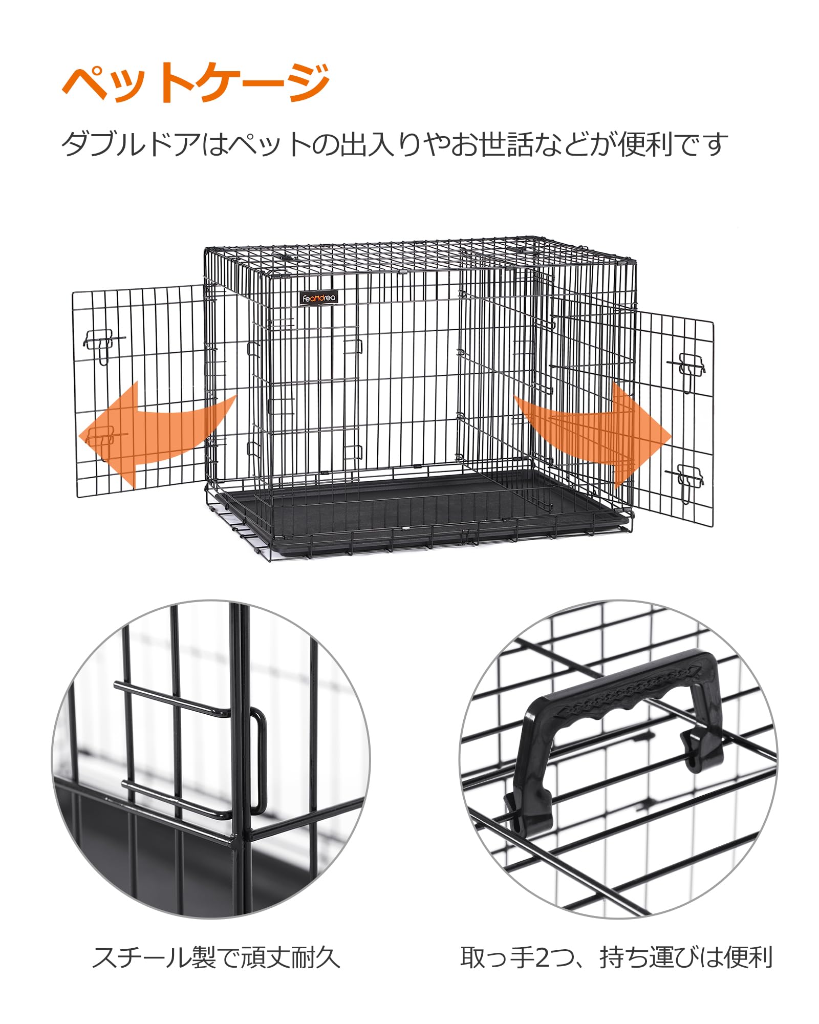 Amazon.co.jp: FEANDREA ペットケージ 犬 ケージ 中大型犬 仕切りドア