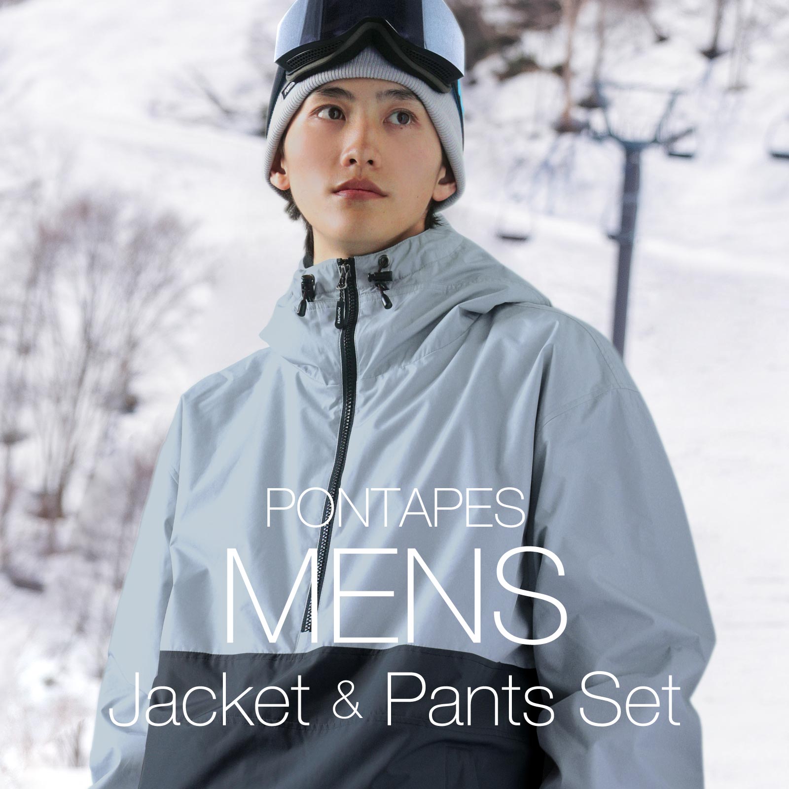 Amazon | PONTAPES(ポンタぺス) スノボウェア スキーウェア メンズ