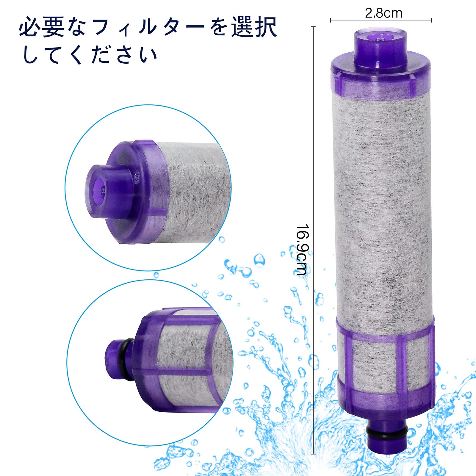 Amazon | LIXIL リクシル INAX 交換用浄水器カートリッジ [JF-22]x3 12