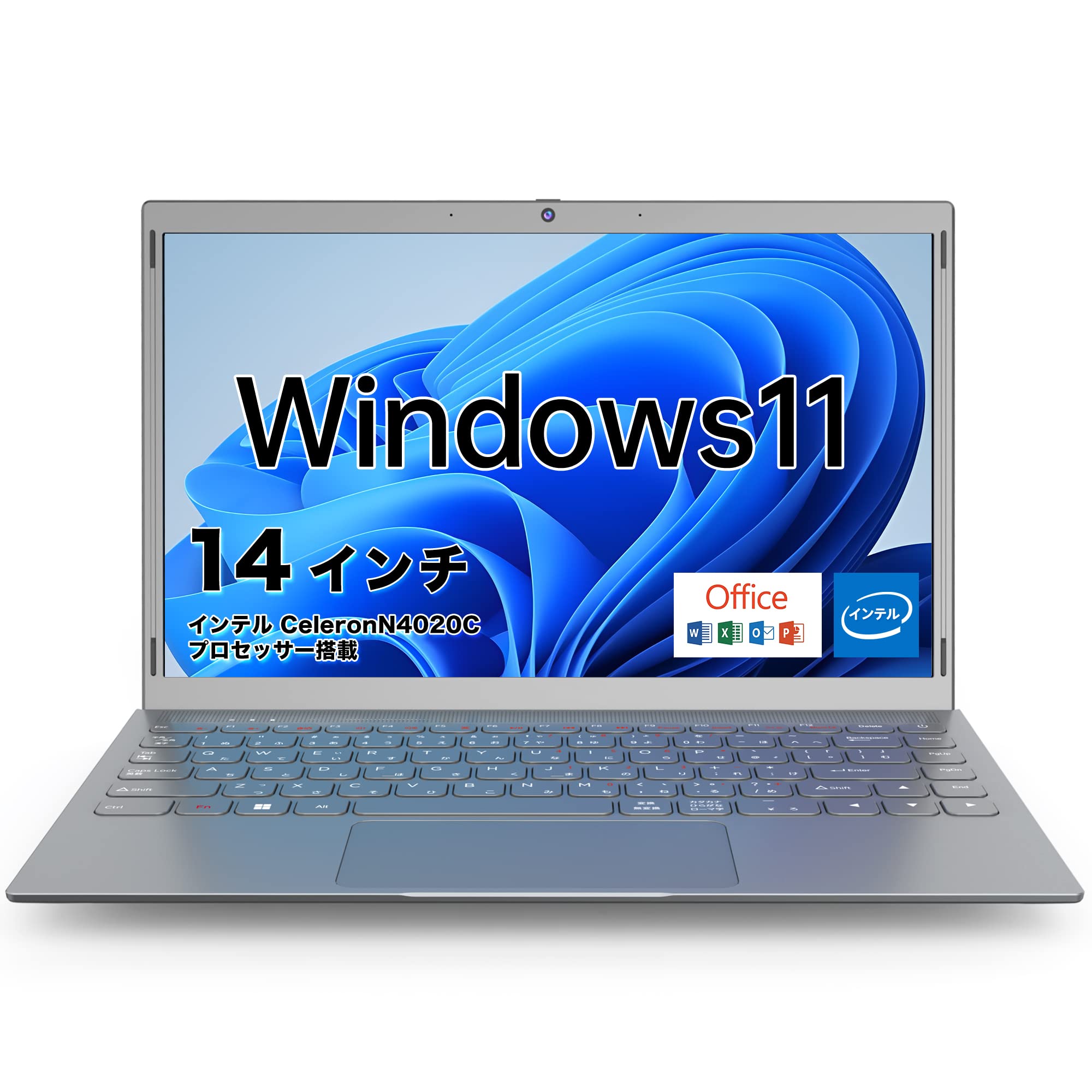 Amazon.co.jp: ノートパソコン office搭載 windows11 Dobios 14インチ