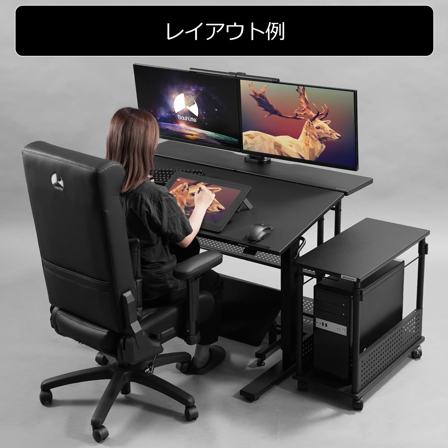 Amazon.co.jp: Bauhutte(バウヒュッテ) SAチルトデスク BHD-1200SAC-BK