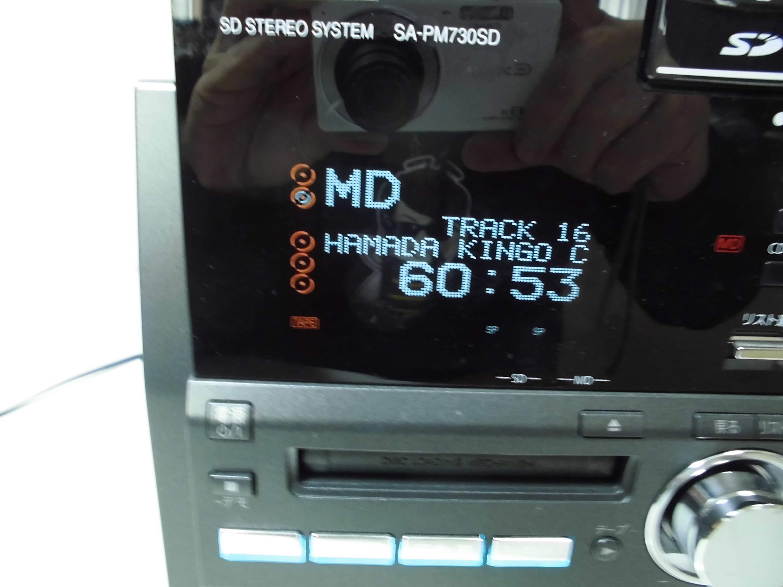 Amazon.co.jp: Panasonic D-dock SDステレオシステム(ブラック) SC