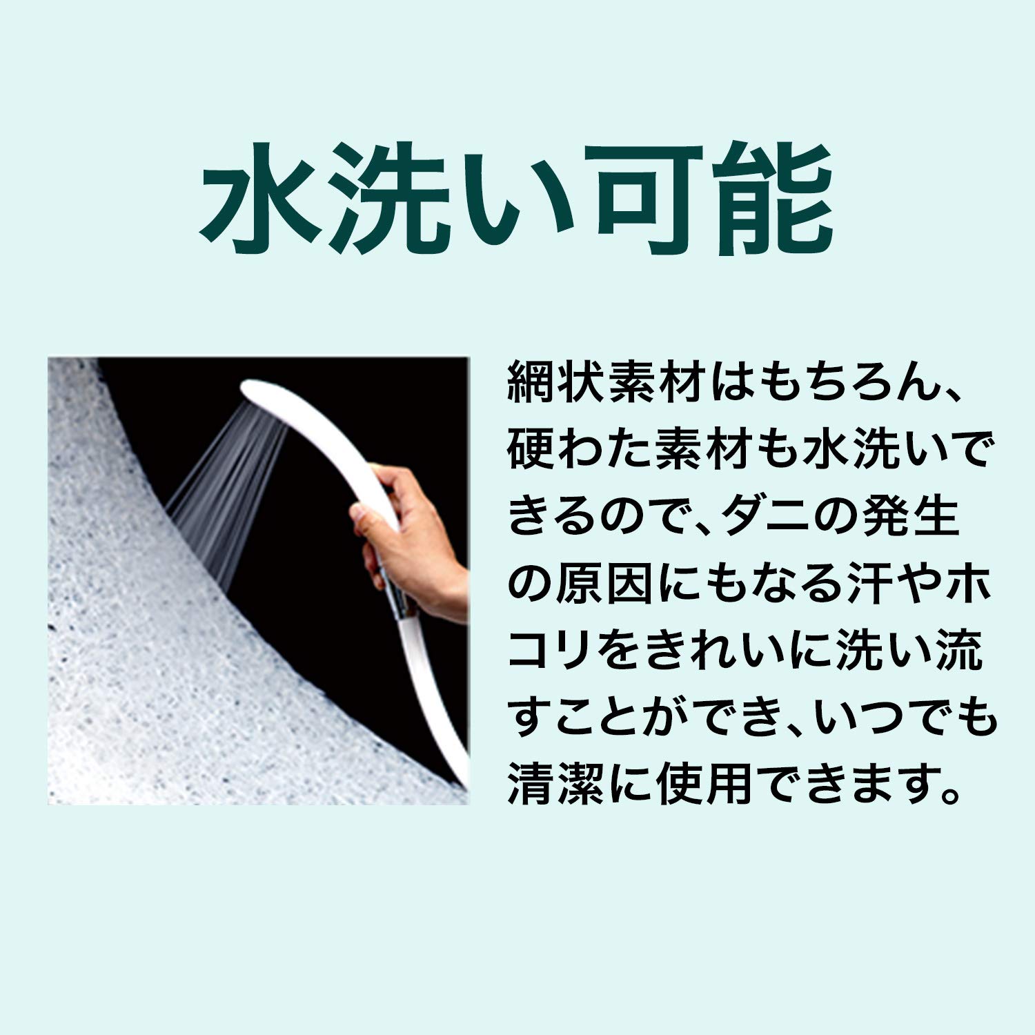 Amazon｜【公式】トゥルースリーパー セロ ダブル 【最大30日お試し