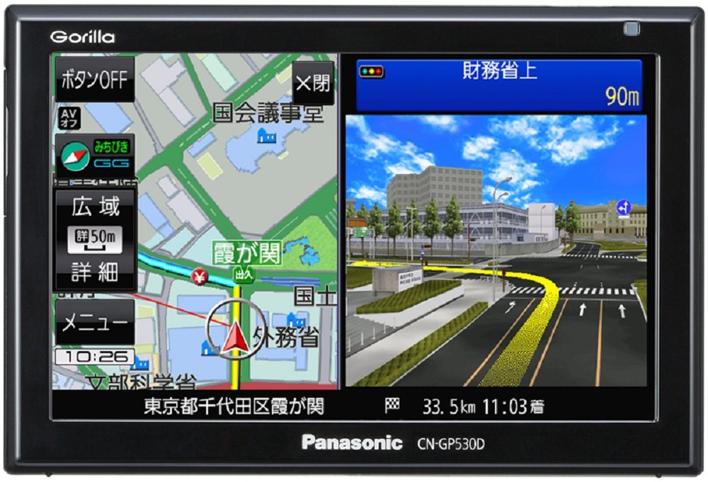 Amazon | パナソニック(Panasonic) ゴリラ史上最強5V型! 情報ぎっしり