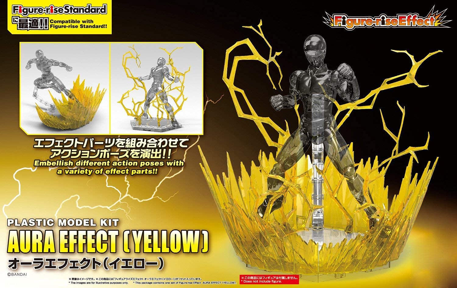Amazon.com: Bandai Hobby Figure-Rise Effect Aura Effect (Yellow