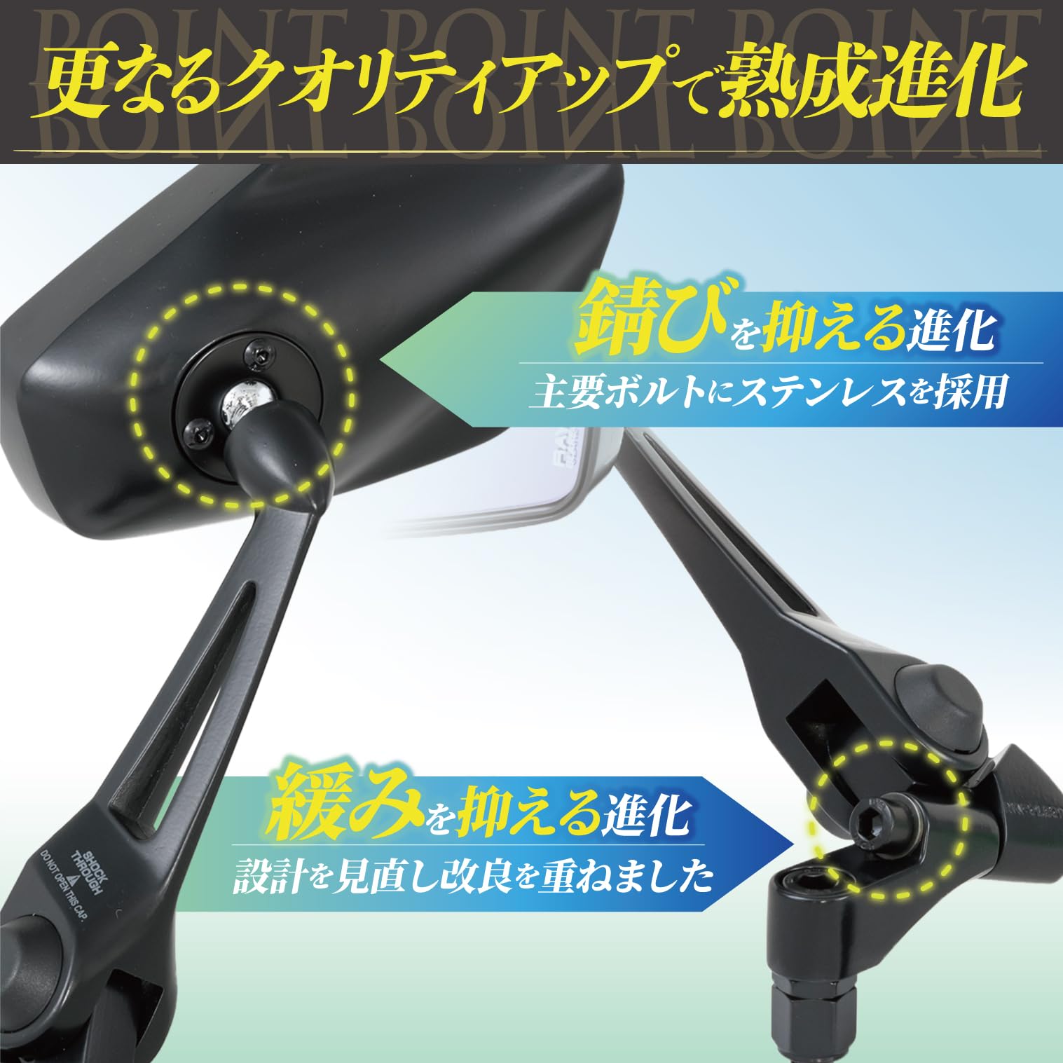 Amazon | タナックス(TANAX) ナポレオン(NAPOLEON) NA-013 シャーク