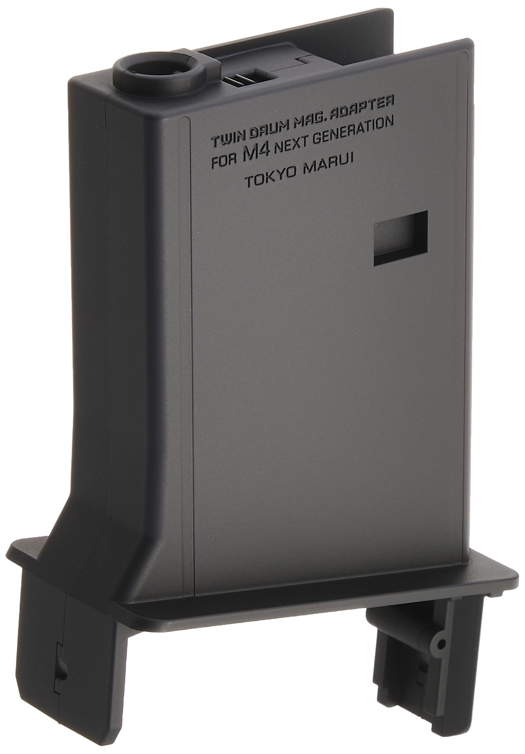 Amazon | 東京マルイ ツインドラムマガジン用変換アダプター 次世代M4
