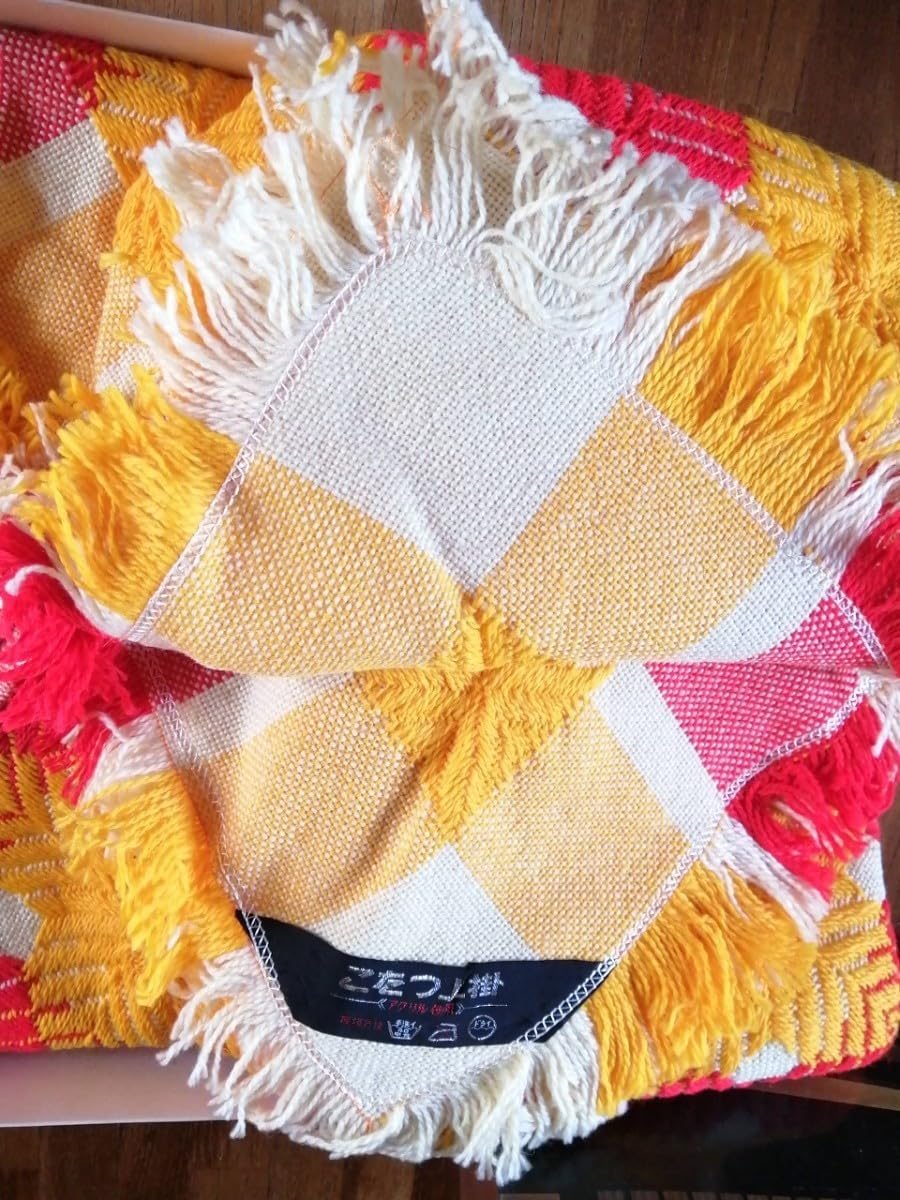 Amazon.co.jp: 昭和レトロ コタツ上掛カバー ニット 格子柄 こたつ布団