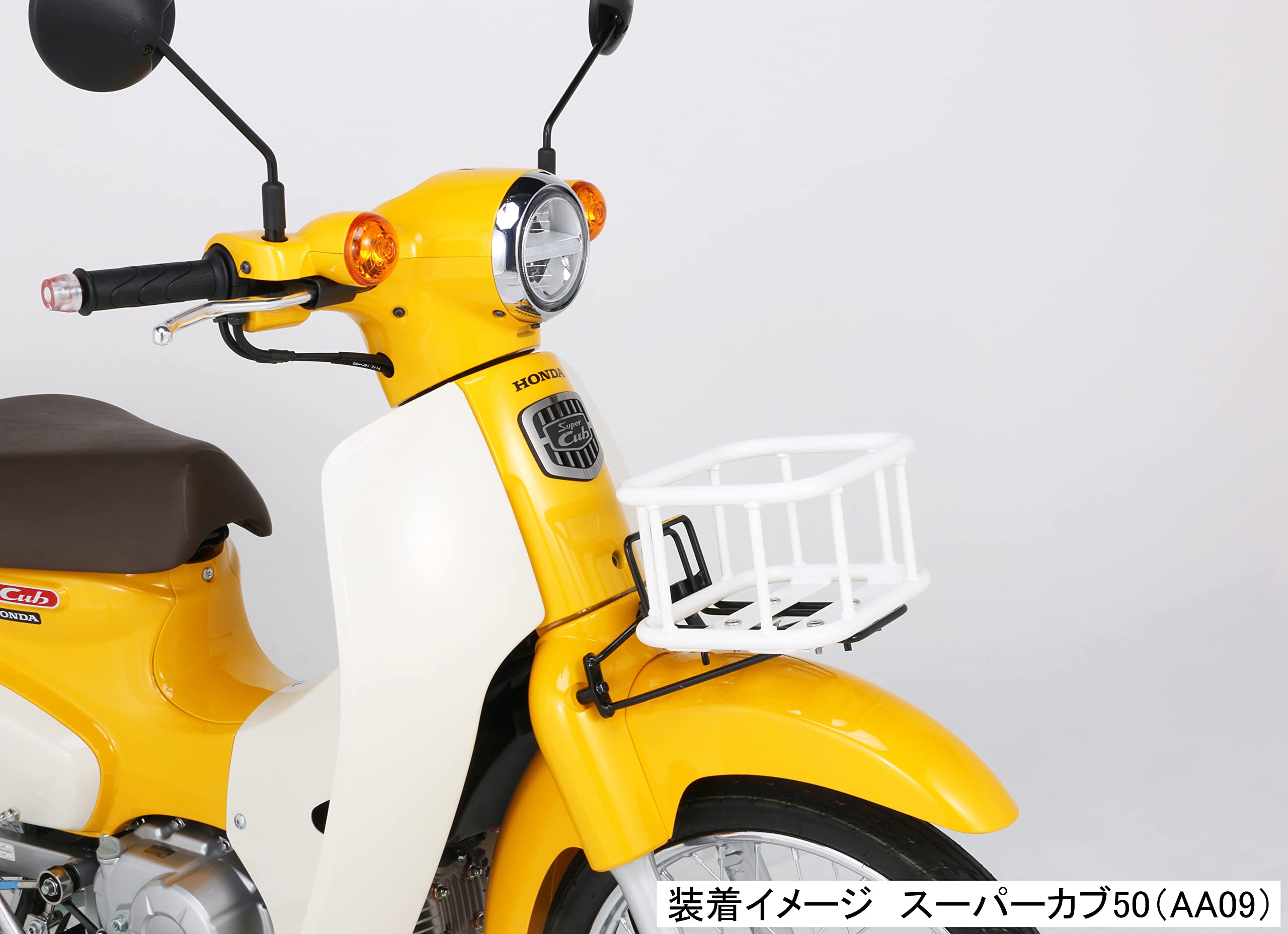 Amazon | キタコ (KITACO) ファッションフロントキャリア (ホワイト