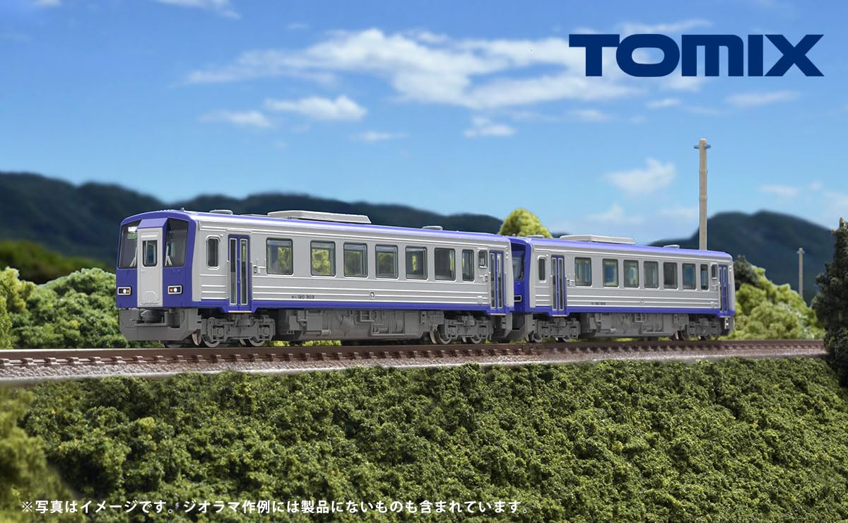 Amazon.co.jp: TOMIX 98143 N Gauge JR Kiha 120 Type 300 Kansai Line