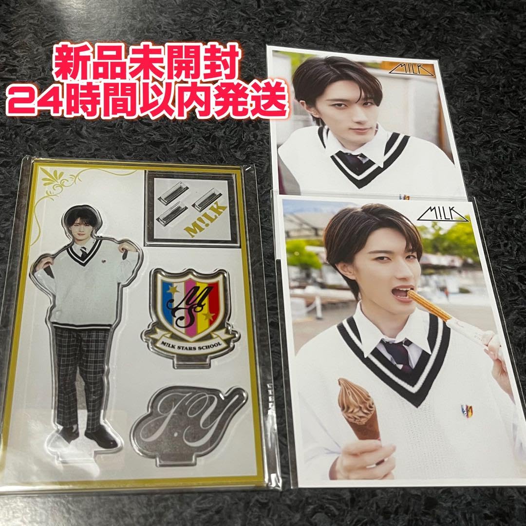 Amazon.co.jp: 山中柔太朗 アクスタ アクリルスタンド M!LK学園 : おもちゃ