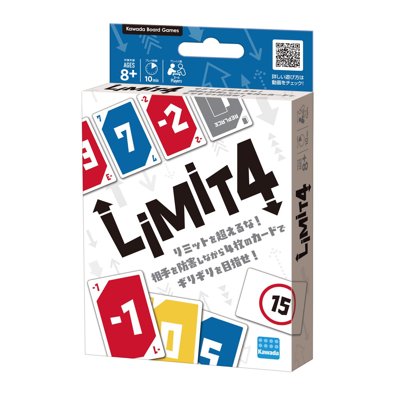 Amazon.co.jp: Kawada 株式会社カワダ: オススメ商品