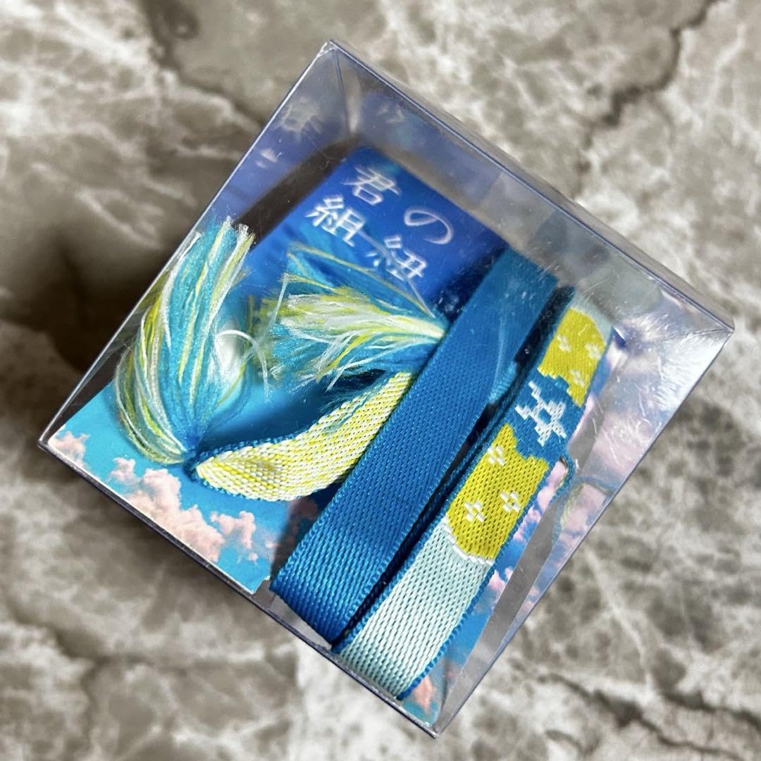 Amazon.co.jp: 君の組紐 君の名は。組紐 ミサンガ : ファッション