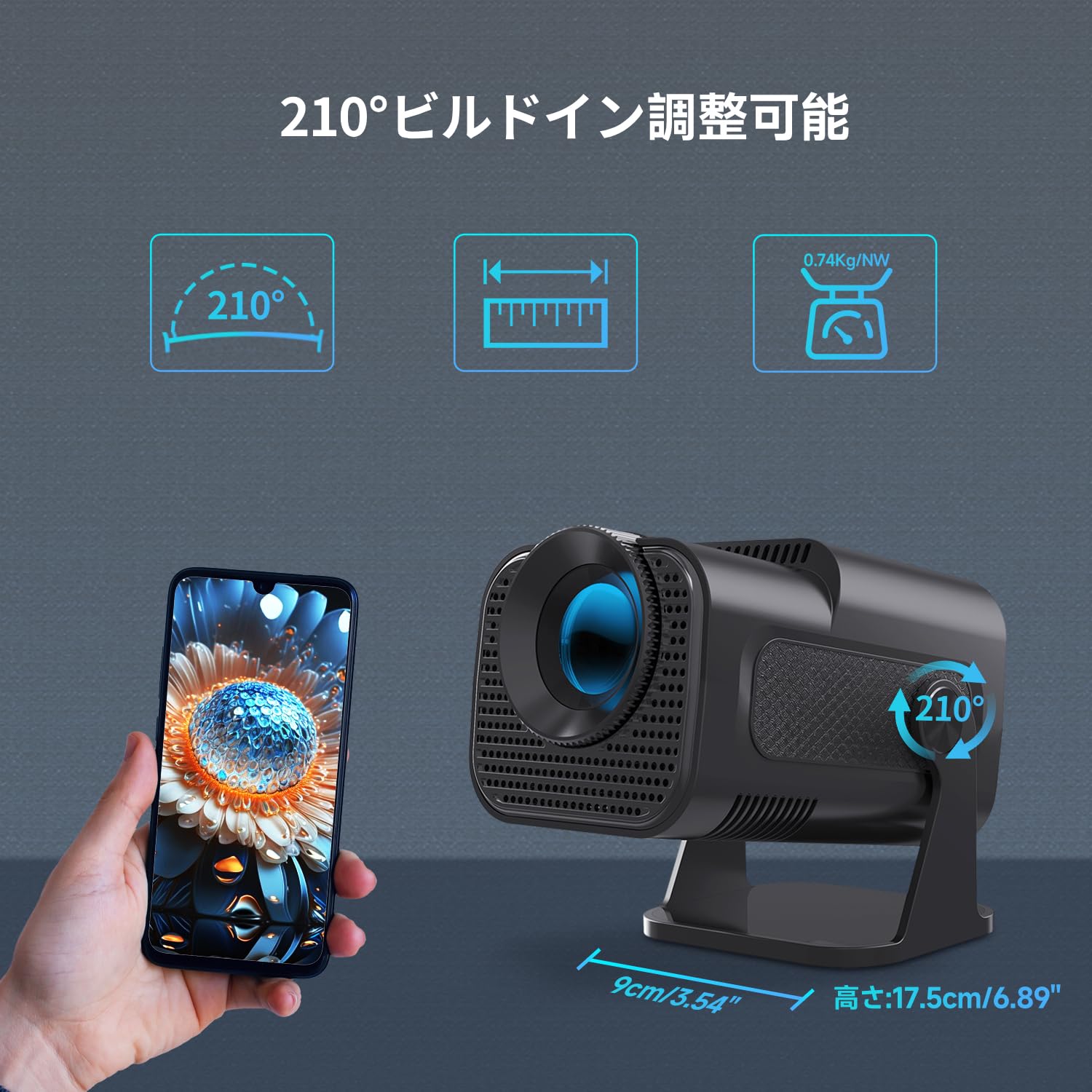 Amazon.co.jp: プロジェクター 家庭用 小型【Android TV搭載＆短焦点