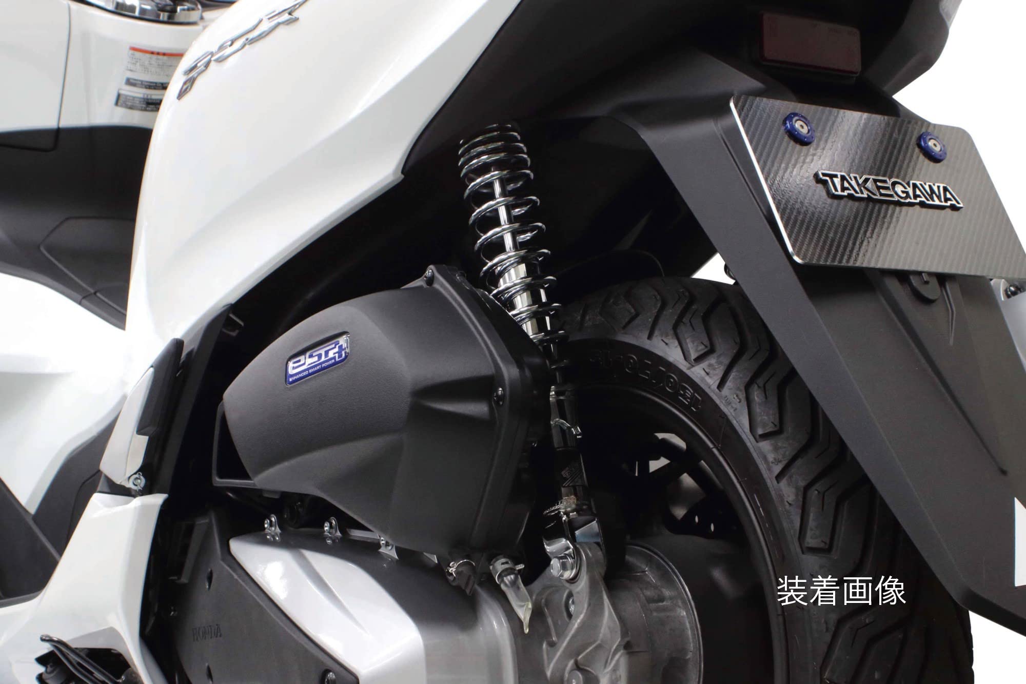 Amazon | SP武川(TAKEGAWA) ローダウンリアショックアブソーバー