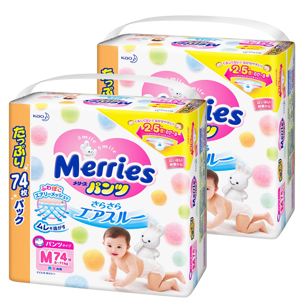 Amazon.co.jp: 【パンツ Mサイズ】メリーズさらさらエアスルー (6~11kg