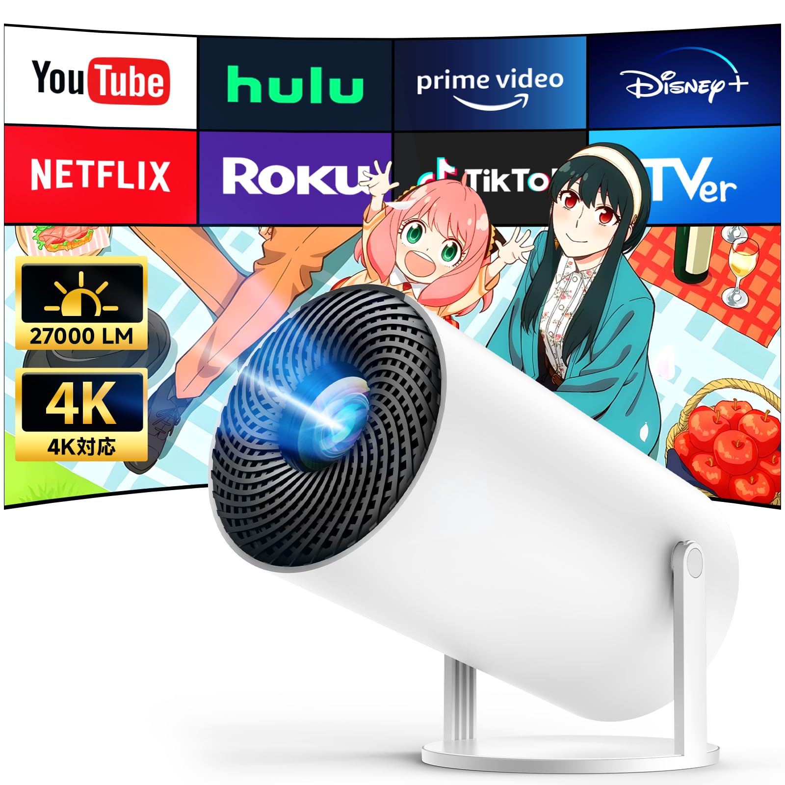 Amazon.co.jp: 【2024進級版電動フォーカス＆コスパ最強