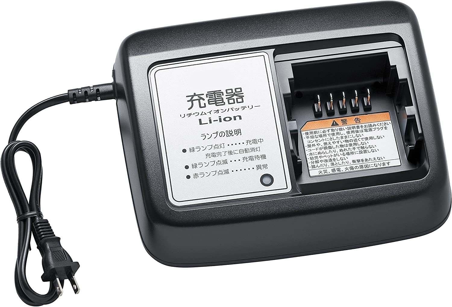 Amazon.co.jp: Bridgestone 15LISO Bicycle, New Lithium Ion Battery