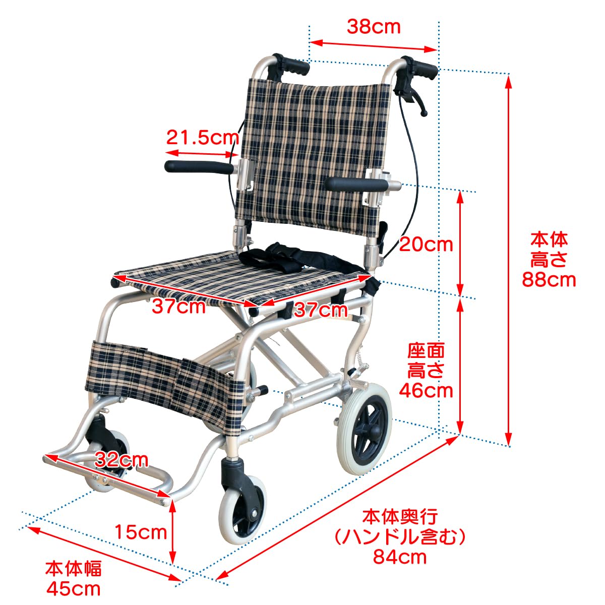 Amazon | 楽々健 折り畳み式車椅子 福祉用具専門相談員 開発監修 介助