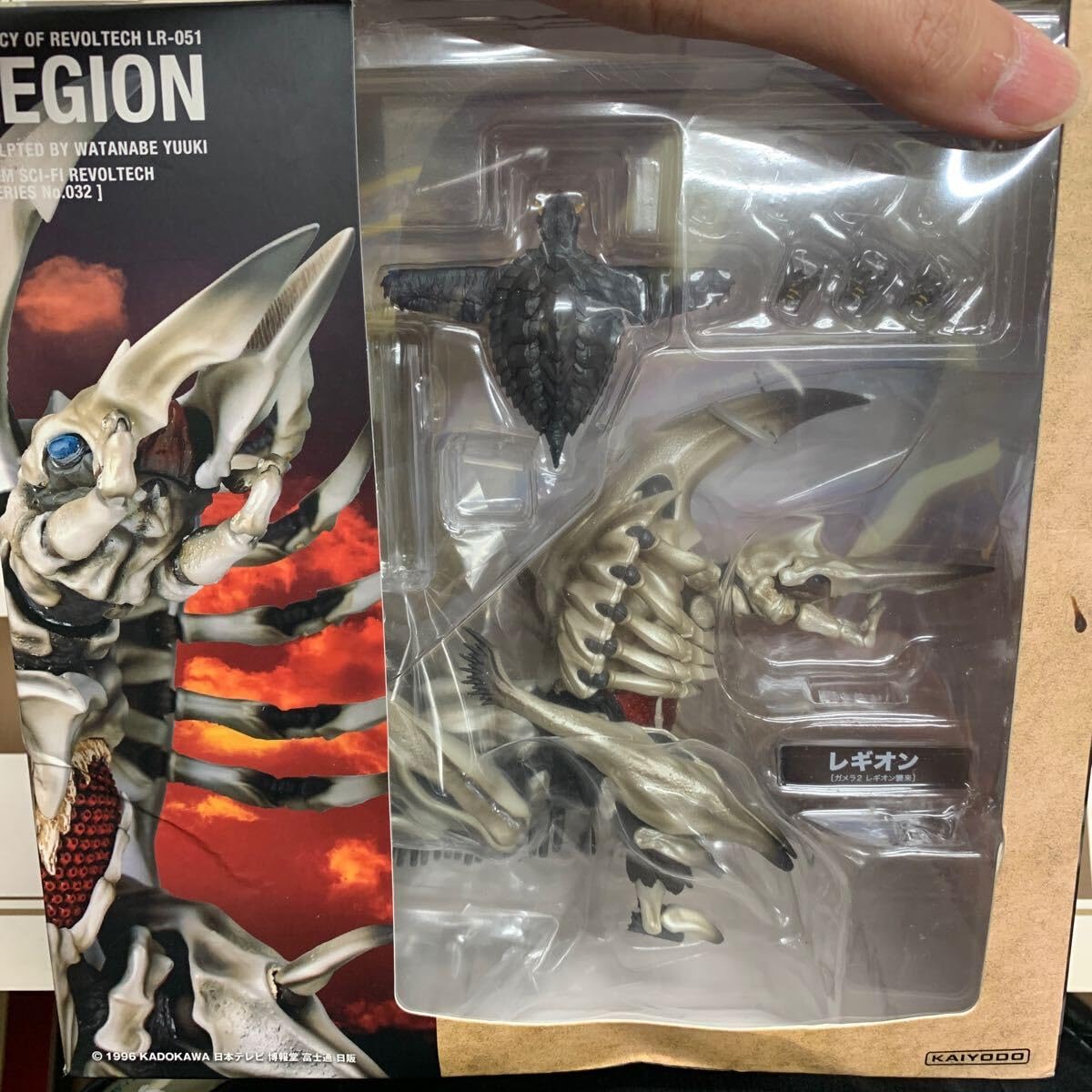 Amazon.co.jp: 海洋堂 レガシー・オブ・リボルテック LR-051 特撮
