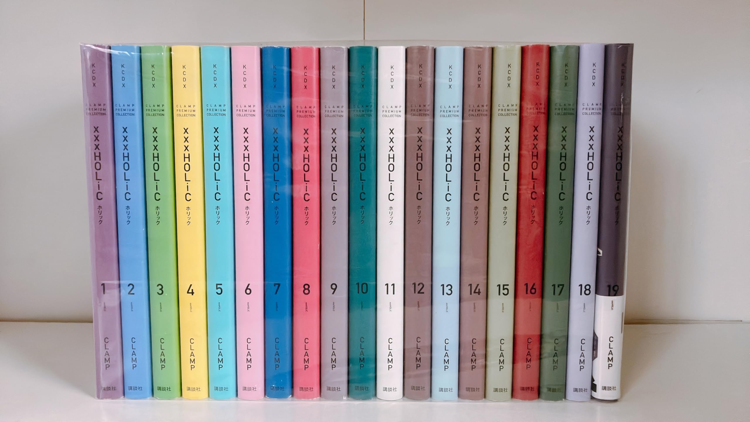 コミック】×××HOLiC（ホリック）（新装版）（CLAMP