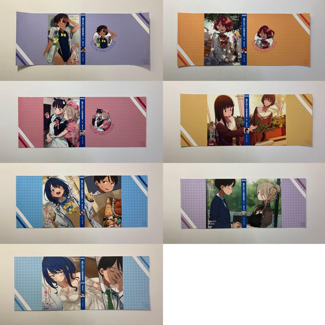 Amazon | 負けヒロインが多すぎる！ メロンブックス 特典ブックカバー