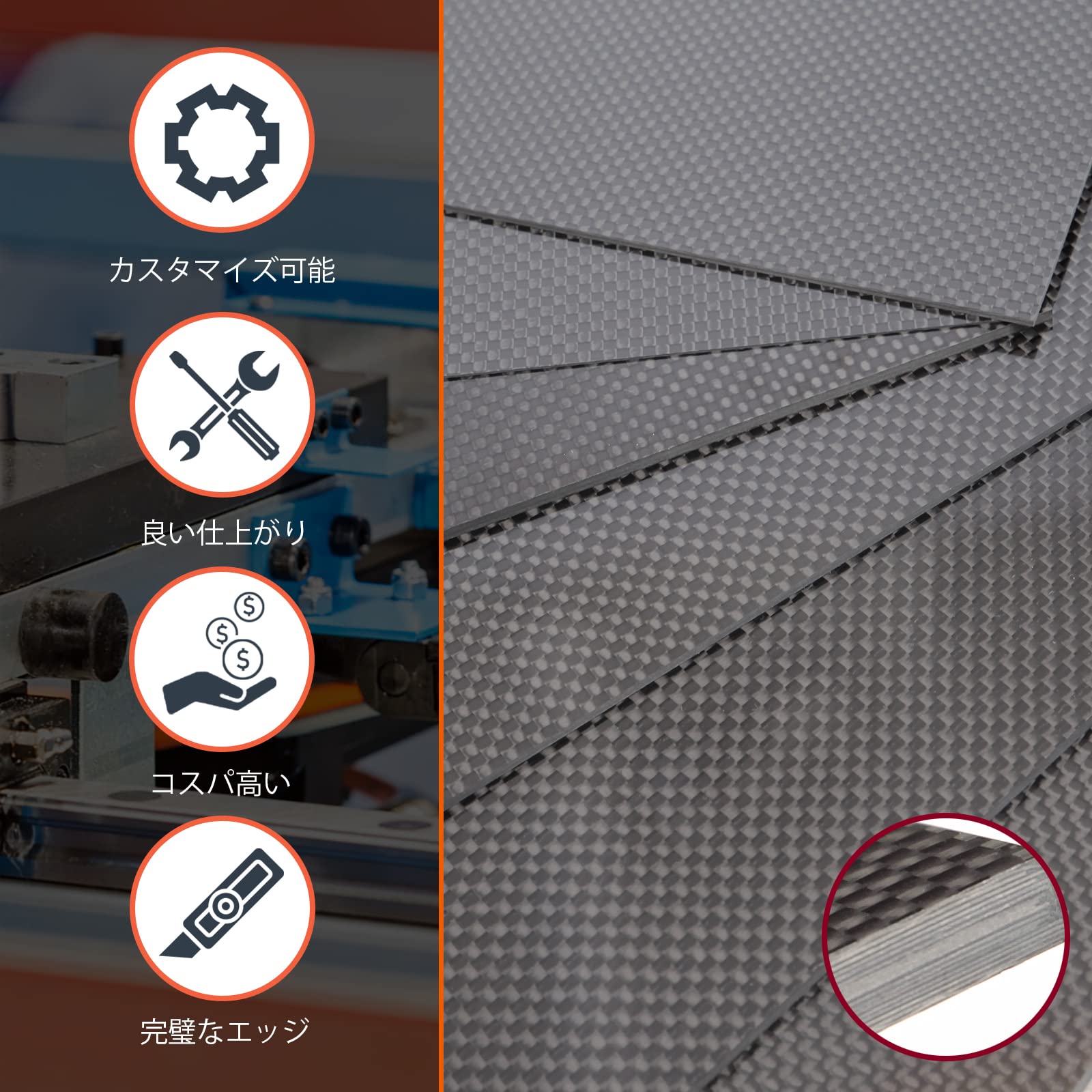 カーボンファイバーパネル 500mm ツイル織りシルバー複合板 RC航空機