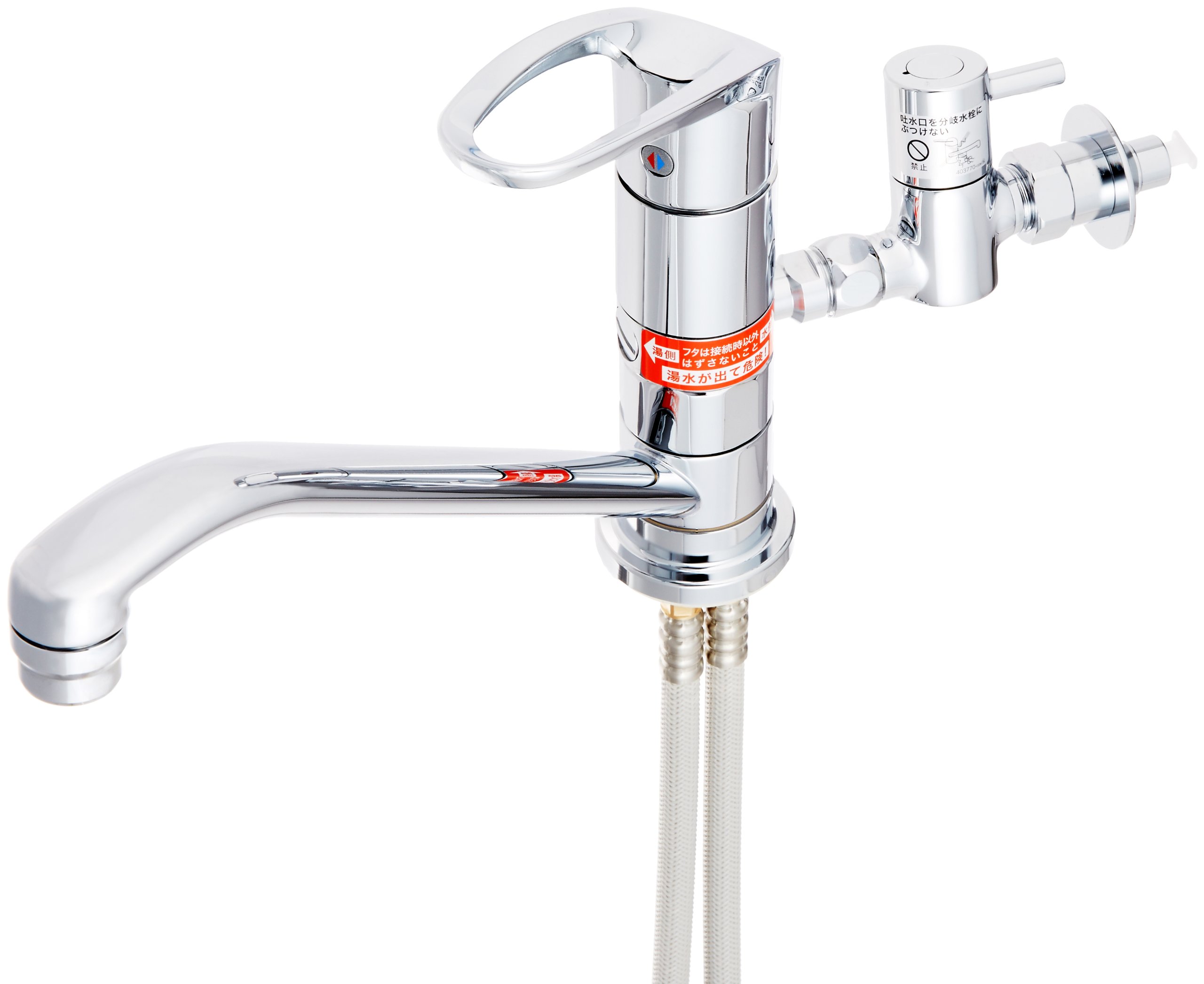 Amazon | KVK 流し台用取付穴兼用シングルレバー式混合水栓 分岐孔付