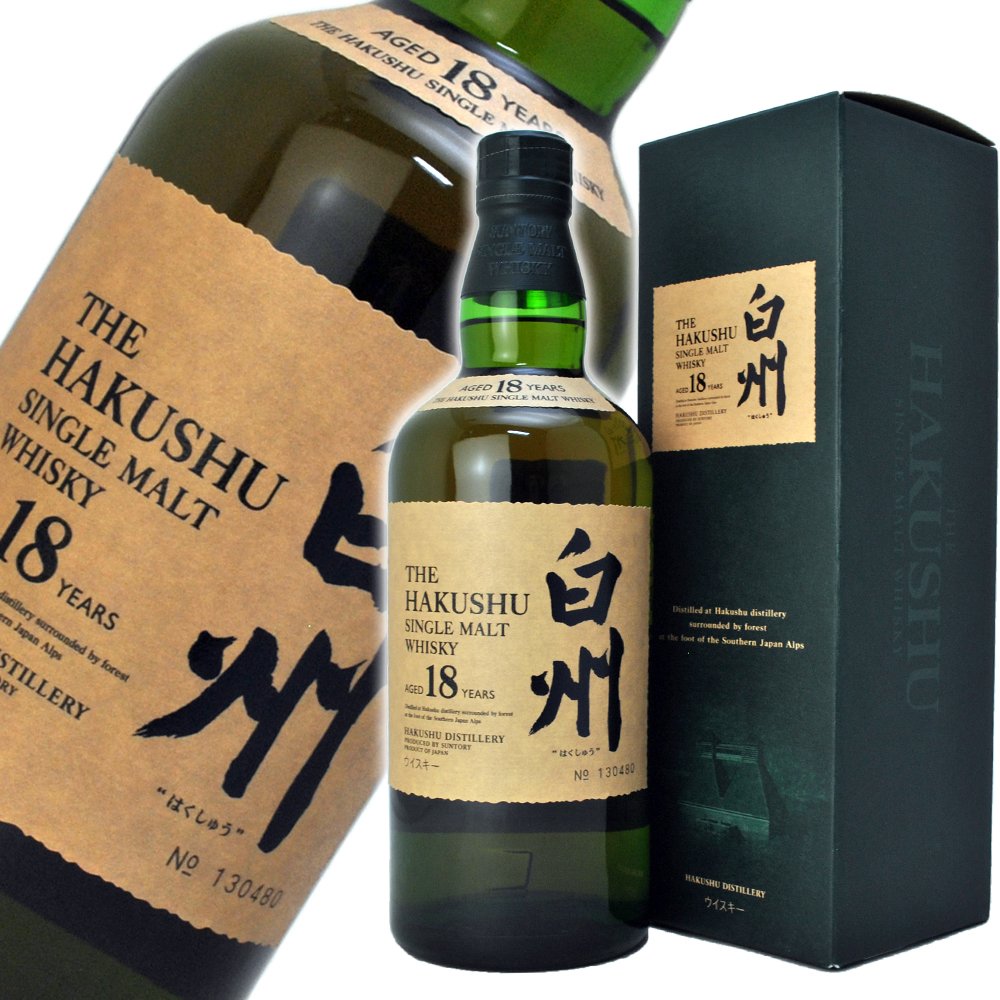 Amazon.co.jp: サントリーウイスキー白州18年700mlギフト箱入り : 食品