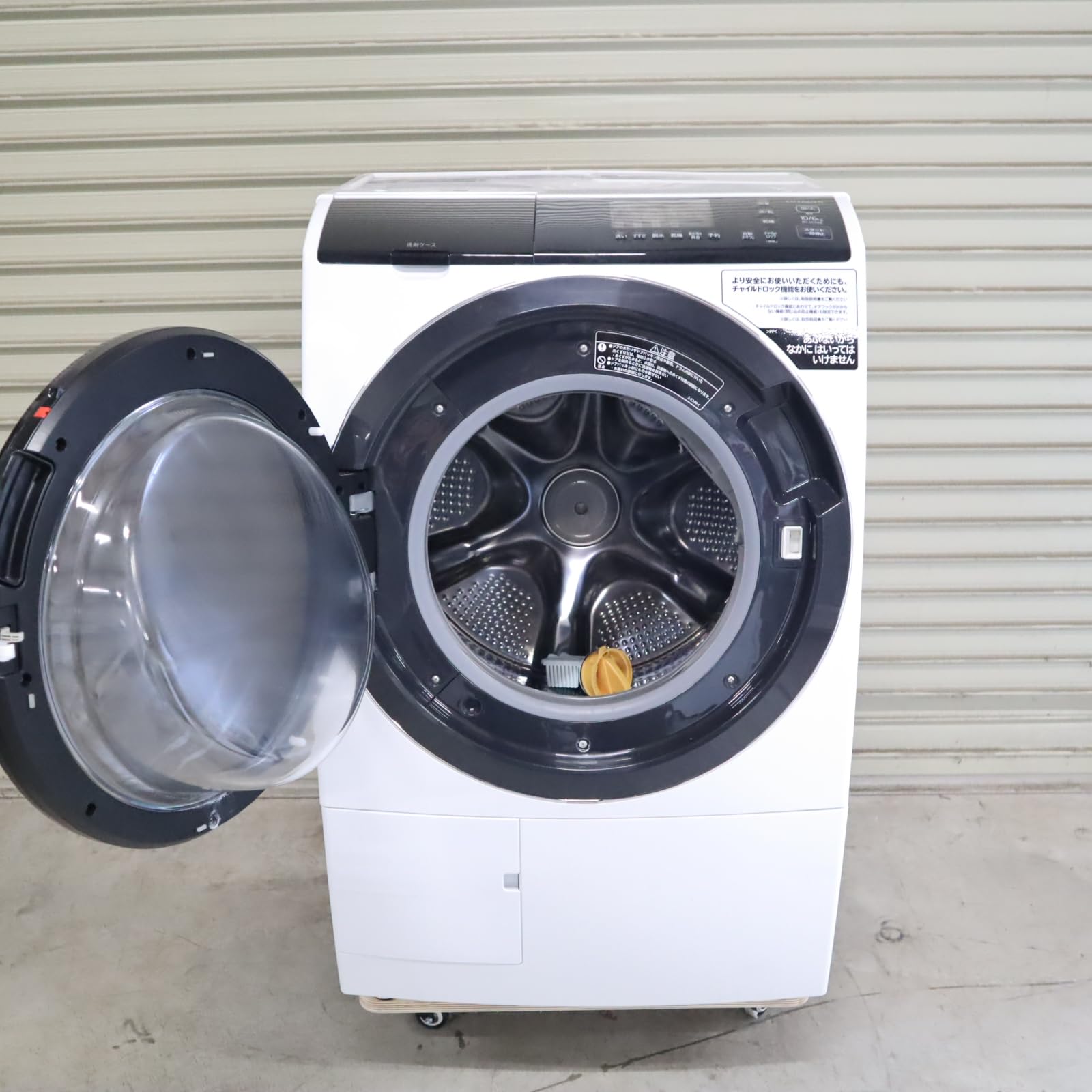 Amazon | 日立 ドラム式洗濯乾燥機 ビッグドラム 洗濯10kg/洗濯~乾燥